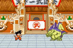 une photo d'Ã©cran de Dragon Ball Advanced Adventure sur Nintendo Game Boy Advance